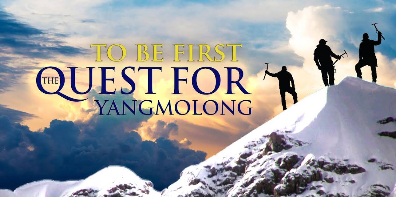 To Be First: The Quest for Yangmolong (2014)