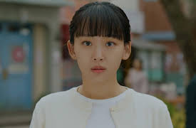 My Perfect Stranger: My Perfect Stranger