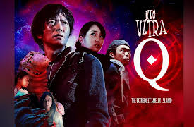 Neo Ultra Q: The Extremely Smelly Island