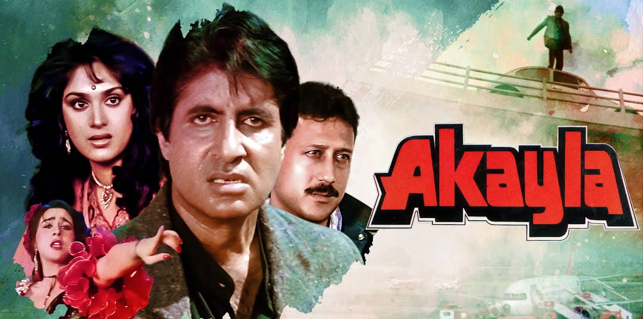 Akayla (1991)