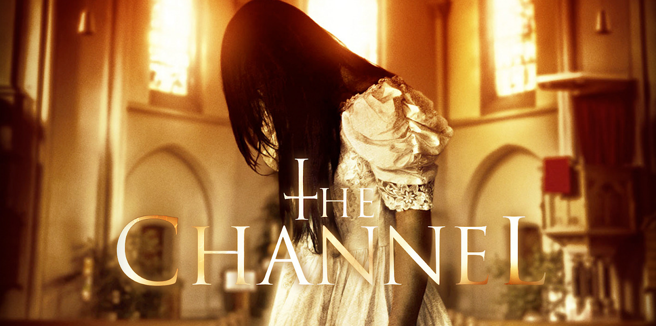 The Channel (2016)