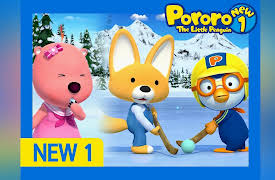Pororo the Little Penguin: Season NEW1 - A Match on the Ice