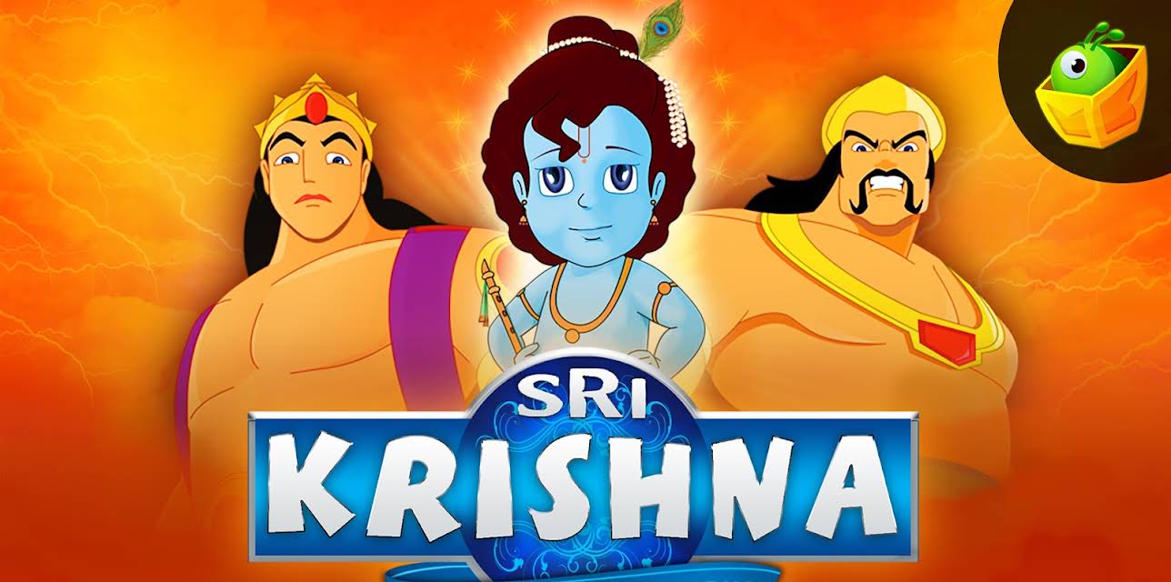 Sri Krishna