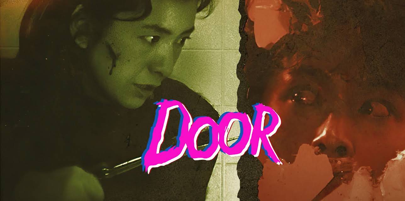 Door (1988)