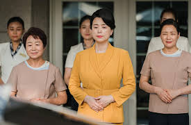 Birthcare Center: Episode 1