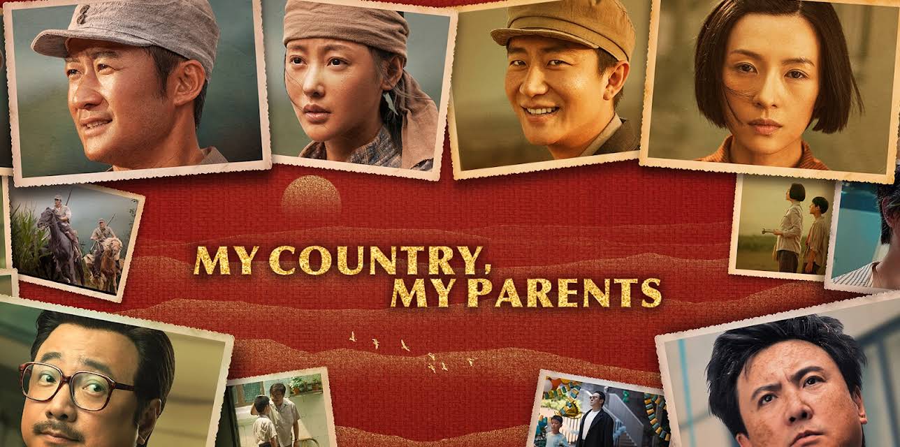 My Country, My Parents (2021)