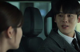 The Auditors: Episode 4