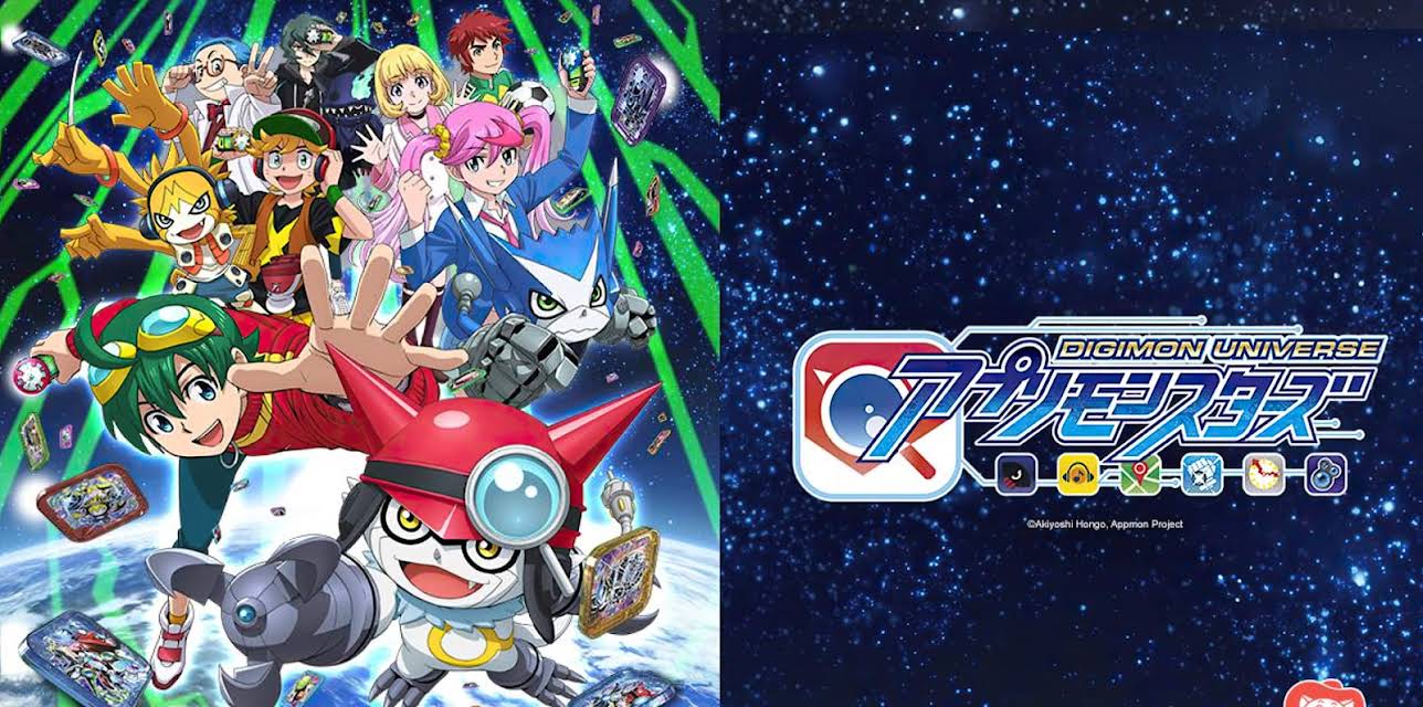 Digimon Universe App Monsters: Season 1