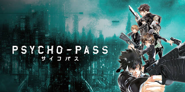 First Guardian (2021)