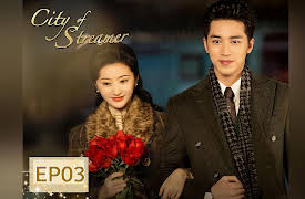 City of Streamer: City of Streamer EP03