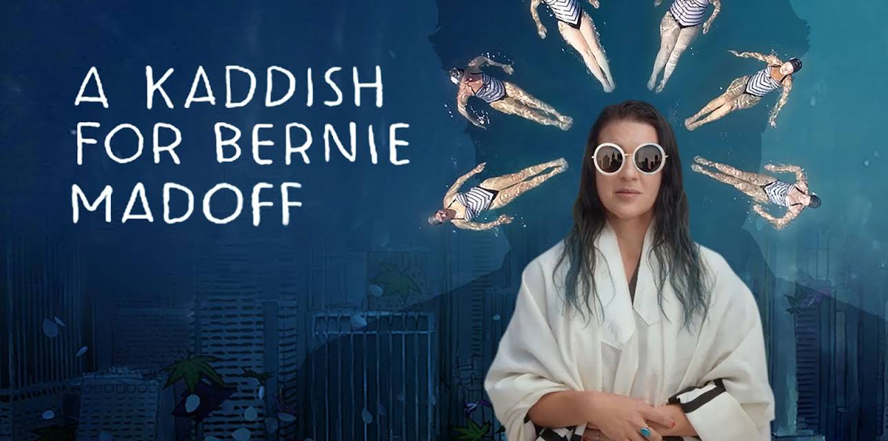 A Kaddish for Bernie Madoff (2022)