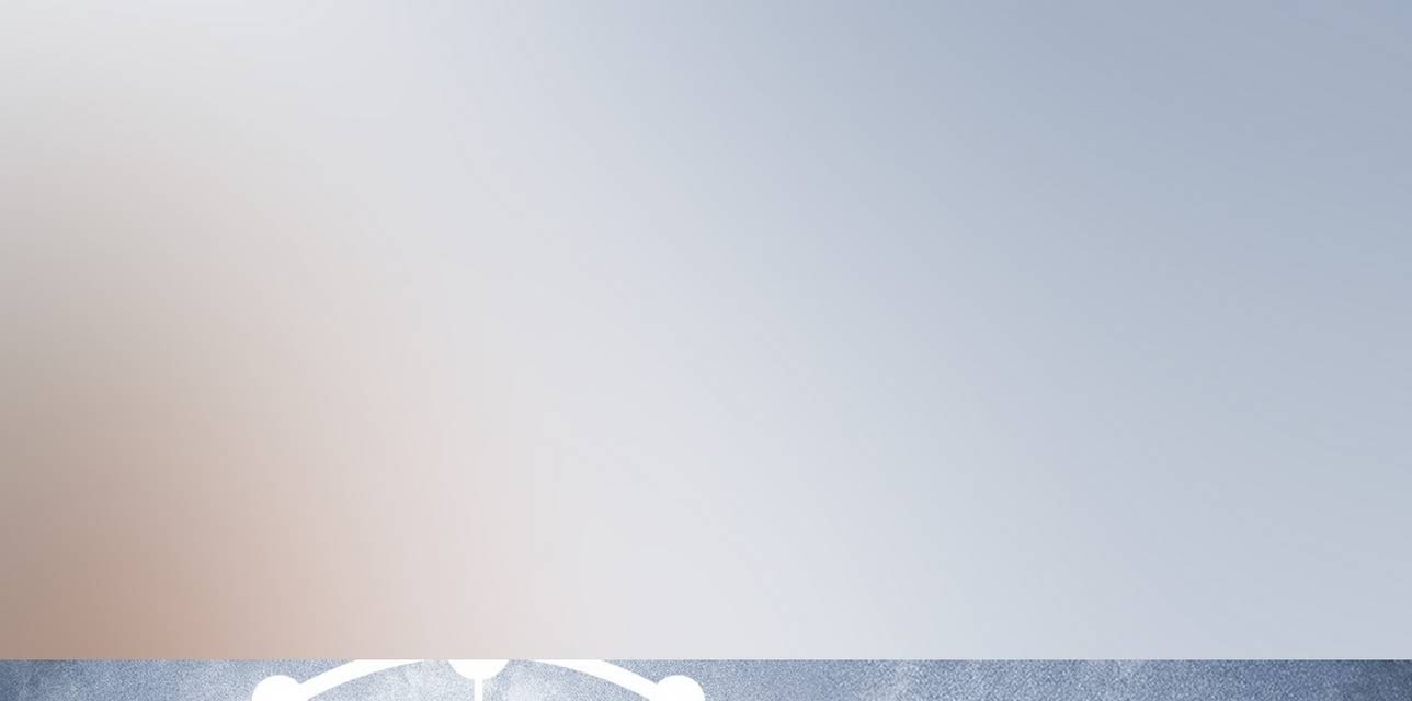 Maussan's UFO Files (2019)