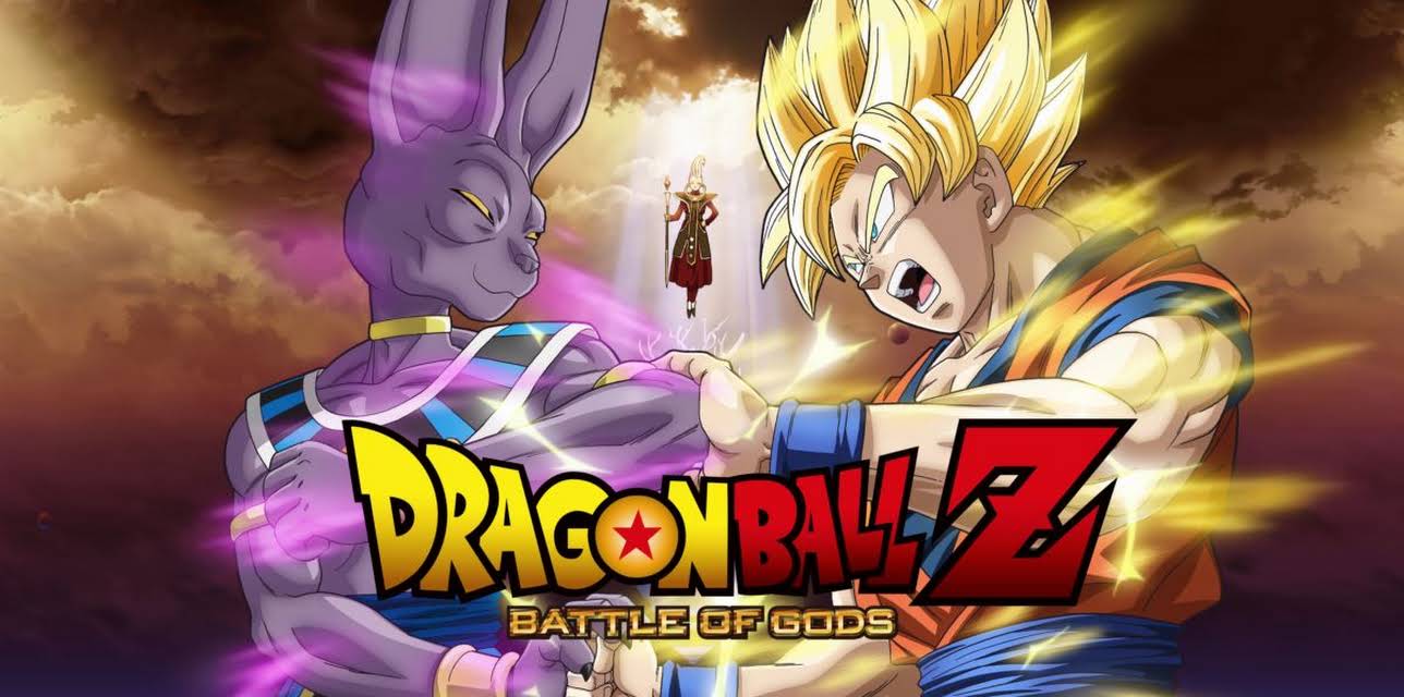 Dragon Ball Z: Battle of Gods (2026)