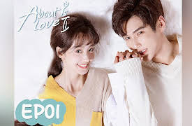 About Is Love 2: About Is Love 2