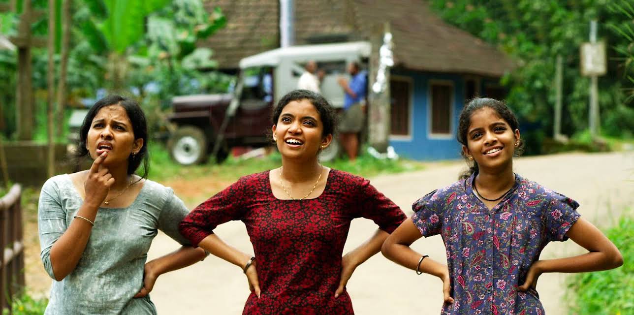 Kappela (2020)