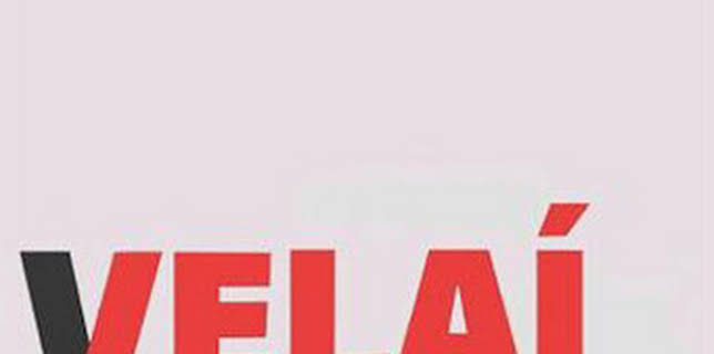 06:00: Velaí | Canal Extremadura | 2/13 2026