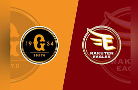 Yomiuri Giants Game June 2025: 06 June: Yomiuri Giants vs. Tohoku Rakuten Golden Eagles