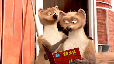 5:15 PM: The Weasy Family (S1) | Cbeebies | 1/9 2026