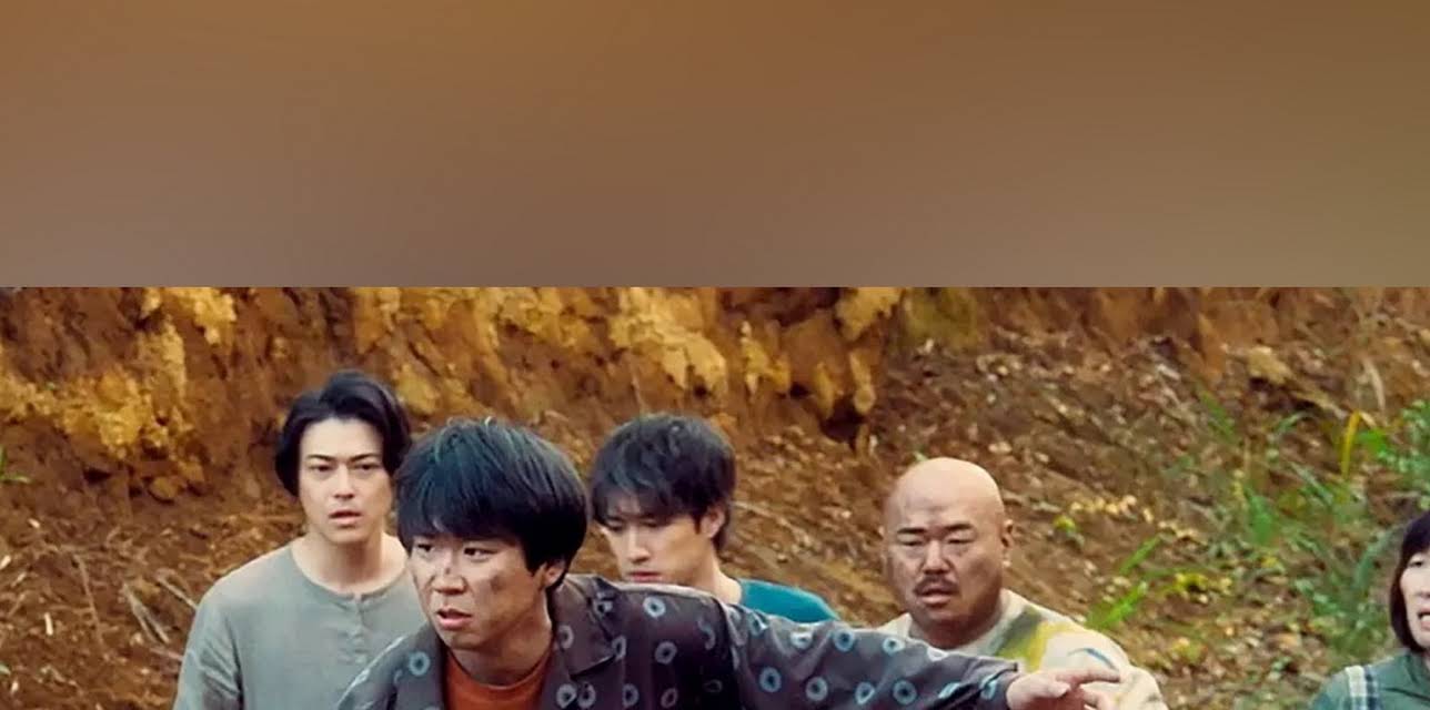 Comedy Island: Japan