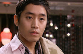 Que Sera Sera: Que Sera Sera Episode 1