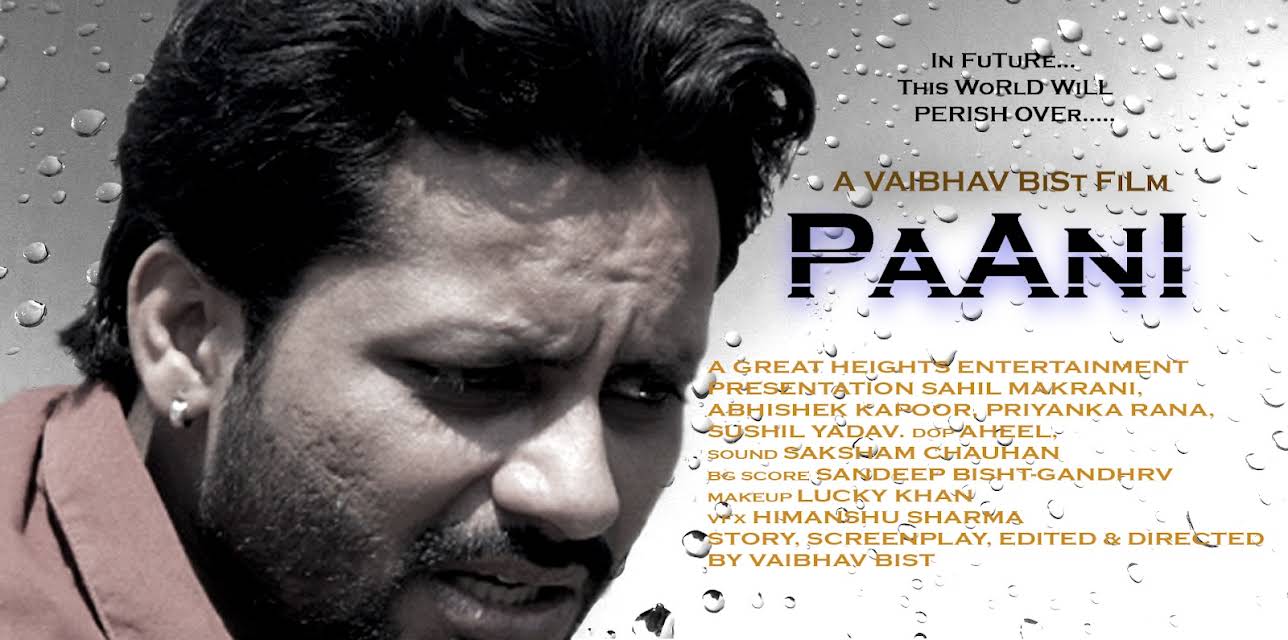 PAANI - The Short Film (2019)