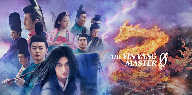 The Yin Yang Master Zero (2024)