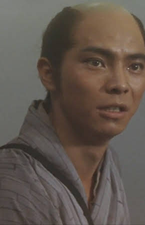 Sei Hiraizumi as 