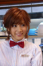 Honoka Matsumoto as 