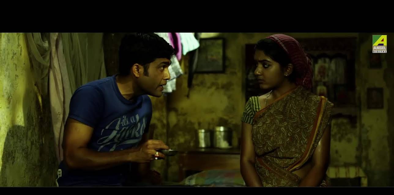 Strings of Passion (2014)