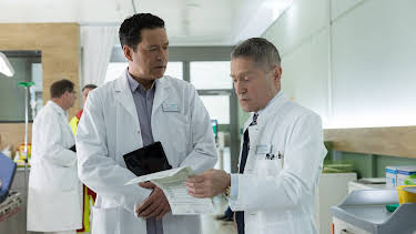 12:25: In aller Freundschaft (1078) | Radio Bremen | 4/16 2026