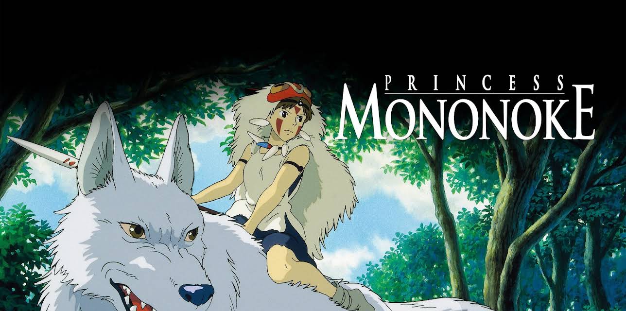Princess Mononoke (English Language) (1997)