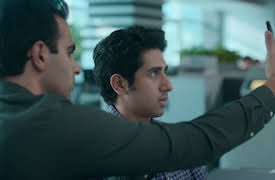 Eternally Confused and Eager for Love: Origin Story