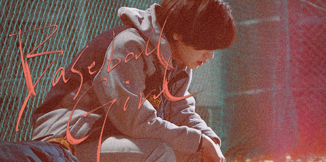 Baseball Girl (2026)