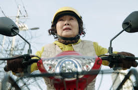 Mother of Mine: Mother of Mine Episode 1