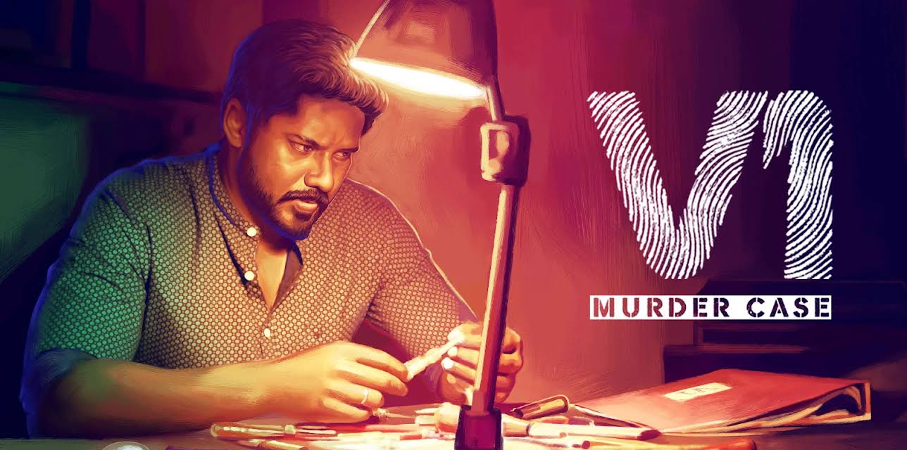 V1 Murder Case (2019)