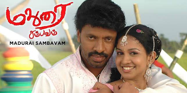 Madurai Sambavam (2026)