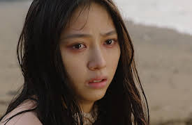 Missing 9: Missing 9 Episode 3