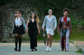 Tro inte att du är nåt: Den inre bitchen