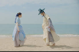 Rookie Historian Goo Hae-Ryung: Episodio 7