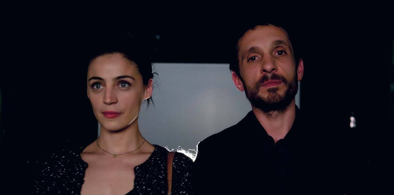 You Will Know What to Do with Me (2016)