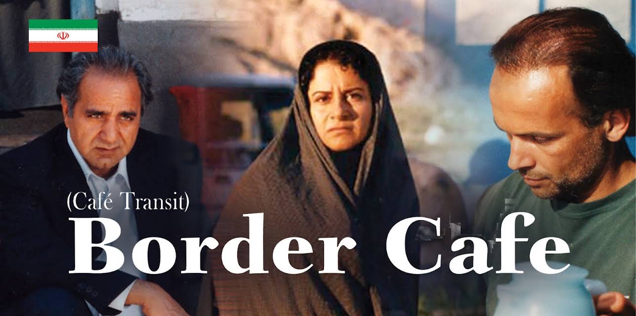 Border Cafe (Cafe Transit) (English Subtitled) (2005)