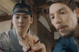 Rookie Historian Goo Hae-Ryung: Episodio 14
