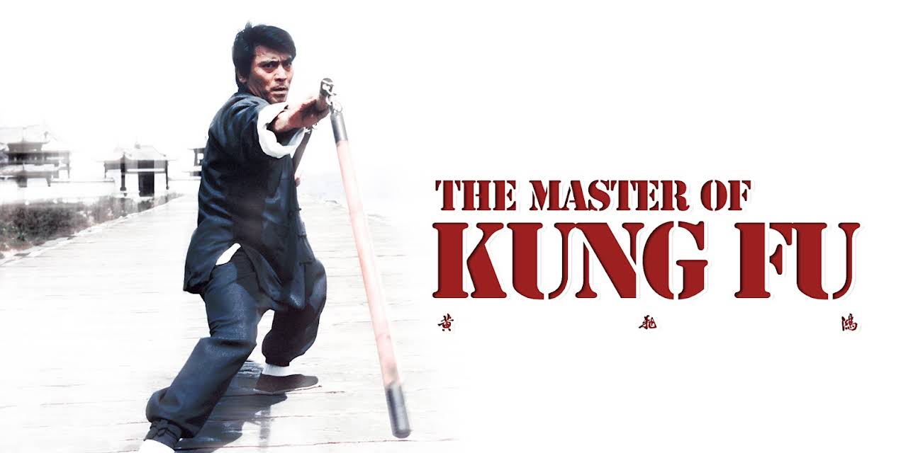 The Master of Kung Fu (1973)