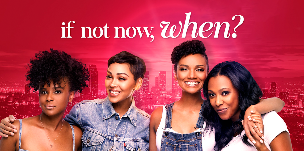 If Not Now, When? (2021)