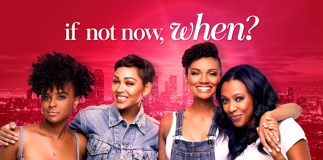 If Not Now, When? (2021)