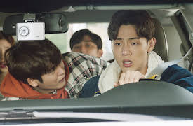 My First First Love: Turning Point