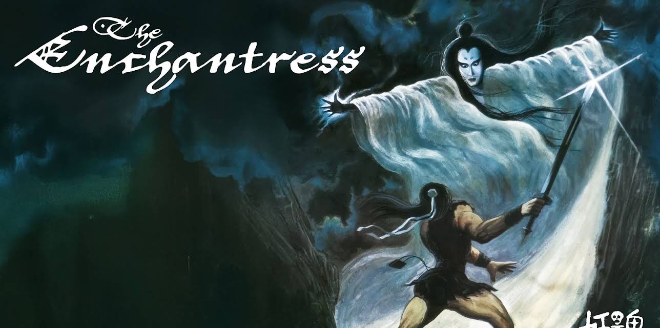 The Enchantress (1983)