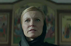 Ockupationen: 6. September