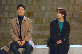 Love Alarm: Episode 7