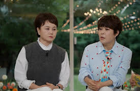 You Quiz on the Block: Episode 314